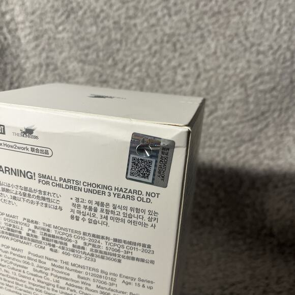 Labubu Big Into Energy Unopened Athentic Box New POPMART Serenity Plush US - Picture 2 of 8